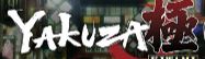 Yakuza Kiwami Sistem Gereksinimleri