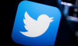 Twitter Hesabı Nasıl Kurtarılır Twitter Hesabı Nasıl Kurtarılır